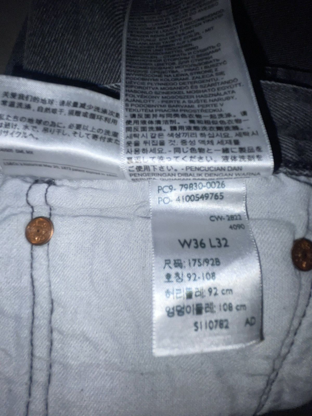 Levi's Vintage Original Levi’s Jean Pants Size US 36 / EU 52 - 8 Thumbnail
