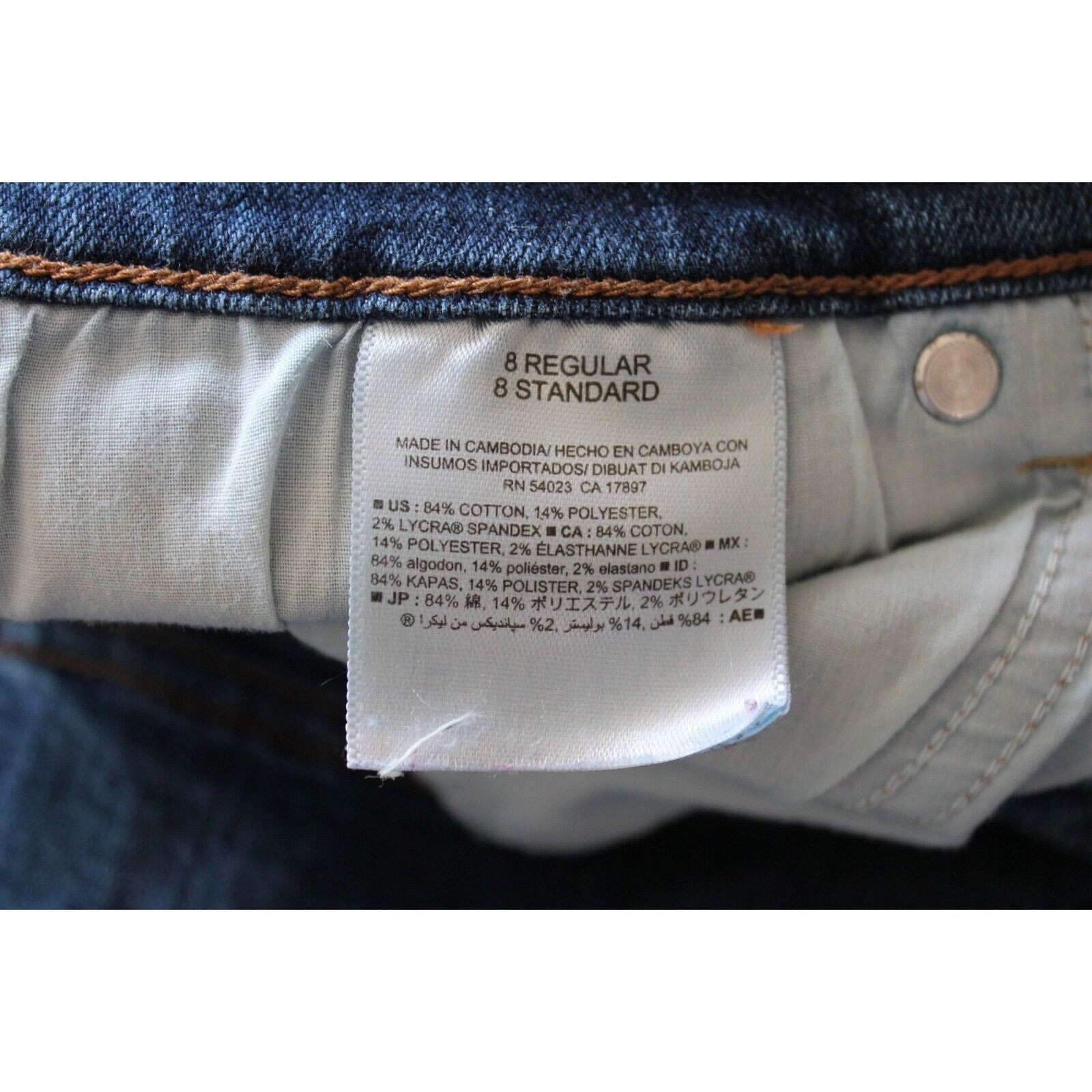Old Navy OLD NAVY jeans womens sz 8 reg Blue Denim Outdoor Gorpcore Size 30" / US 8 / IT 44 - 2 Thumbnail