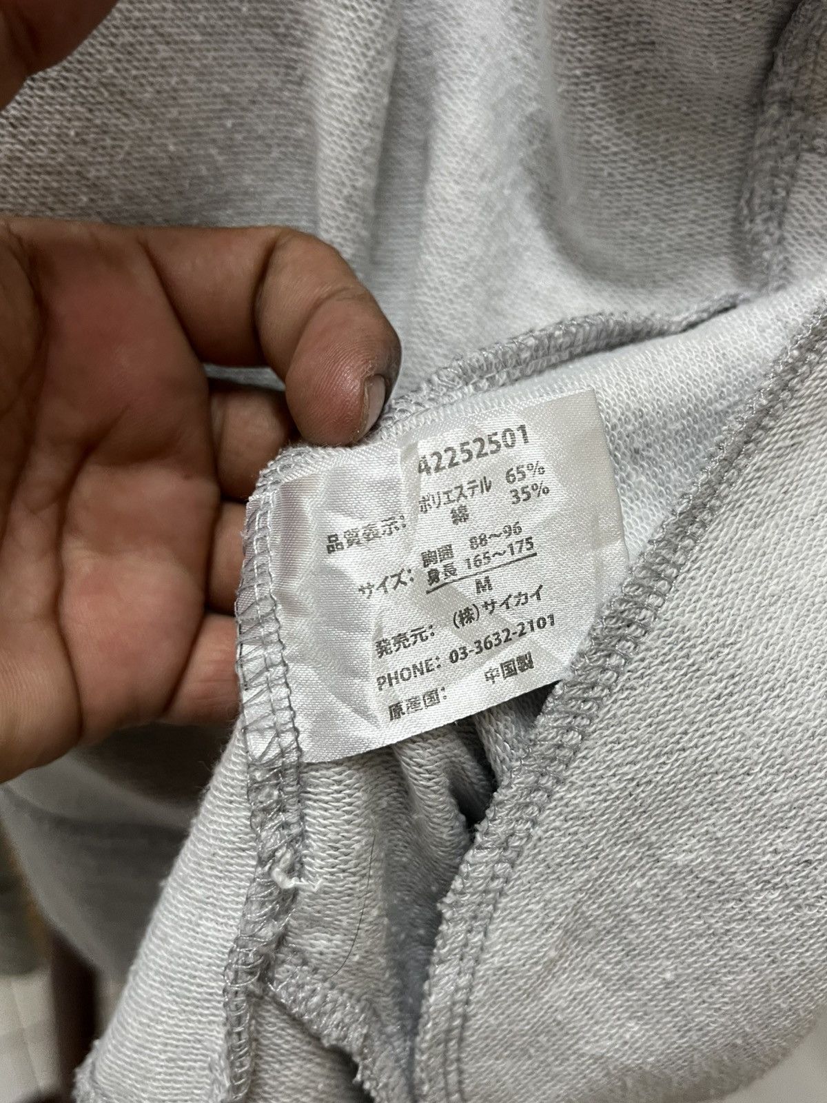 Ed Hardy Ed Hardy Hoodies Size US M / EU 48-50 / 2 - 12 Thumbnail