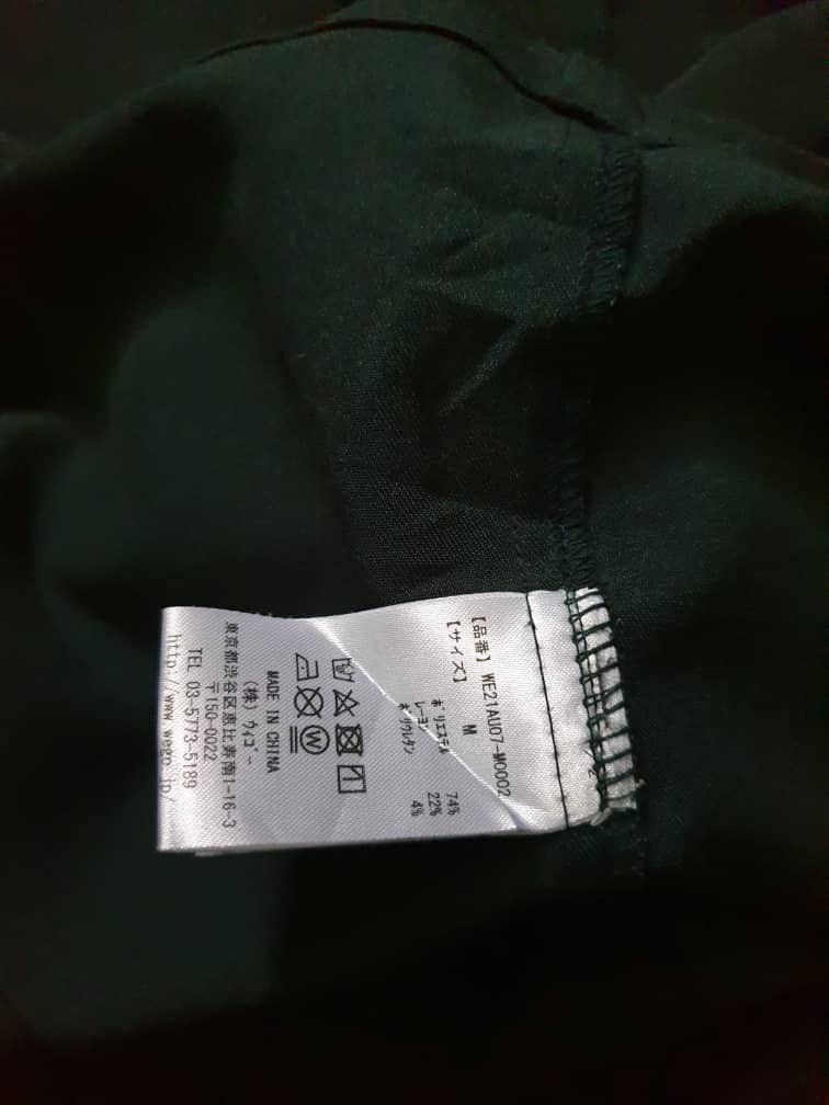 Japanese Brand Wego Green Colour oversize button ups Shirt Size US M / EU 48-50 / 2 - 4 Thumbnail