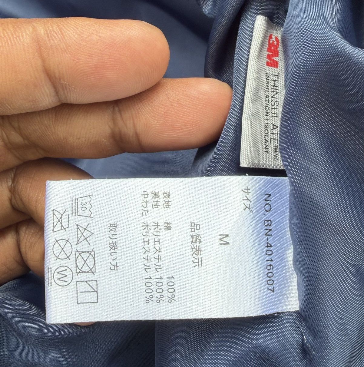 Japanese Brand BACK NUMBER 3M Thinsulate Corduroy Washed Down Jacket Size US M / EU 48-50 / 2 - 15 Thumbnail