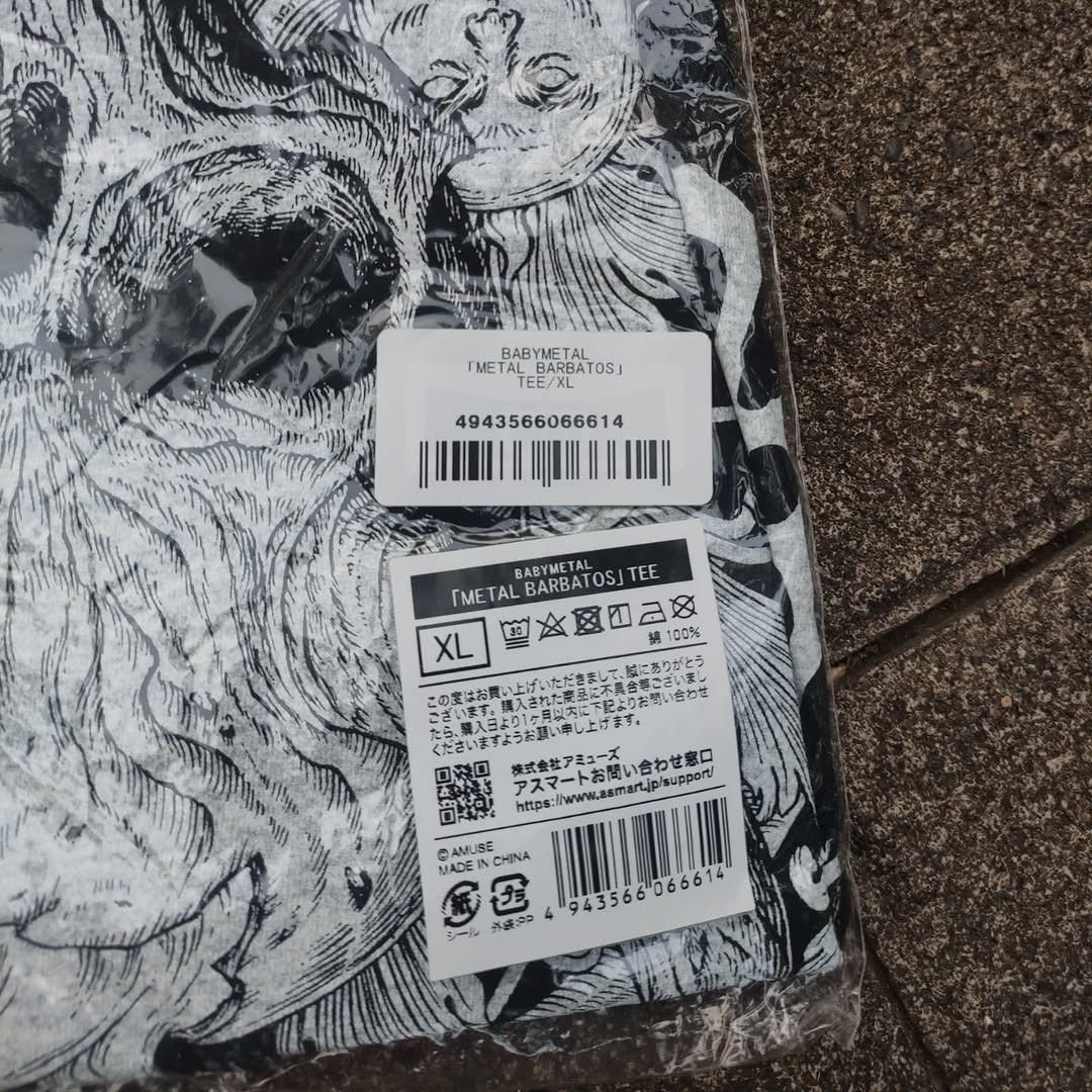Band Tees BABYMETAL Legend M MOAMETAL 2019 Brand New Tee Size US XL / EU 56 / 4 - 2 Thumbnail