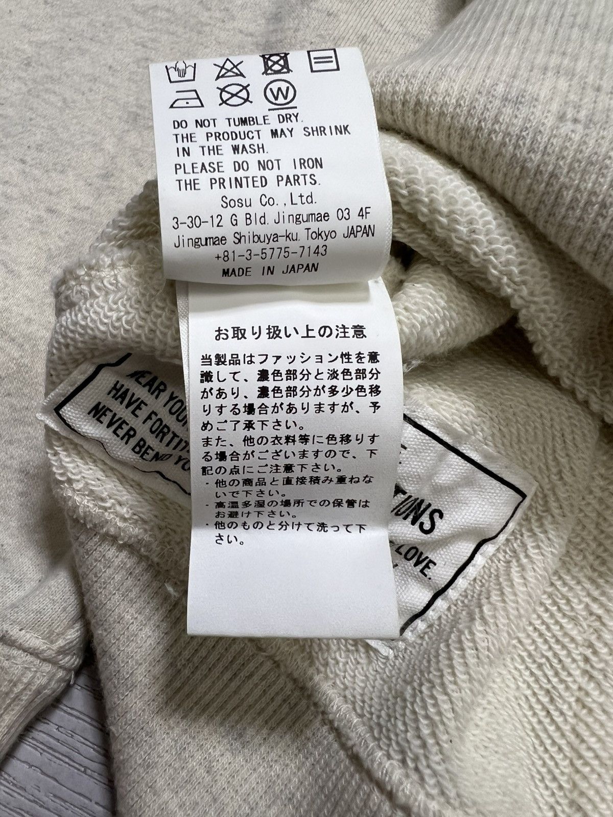 Maison MIHARA YASUHIRO MMY - Oversized Combined Pullover Hooded Sweatshirt Size US S / EU 44-46 / 1 - 21 Thumbnail