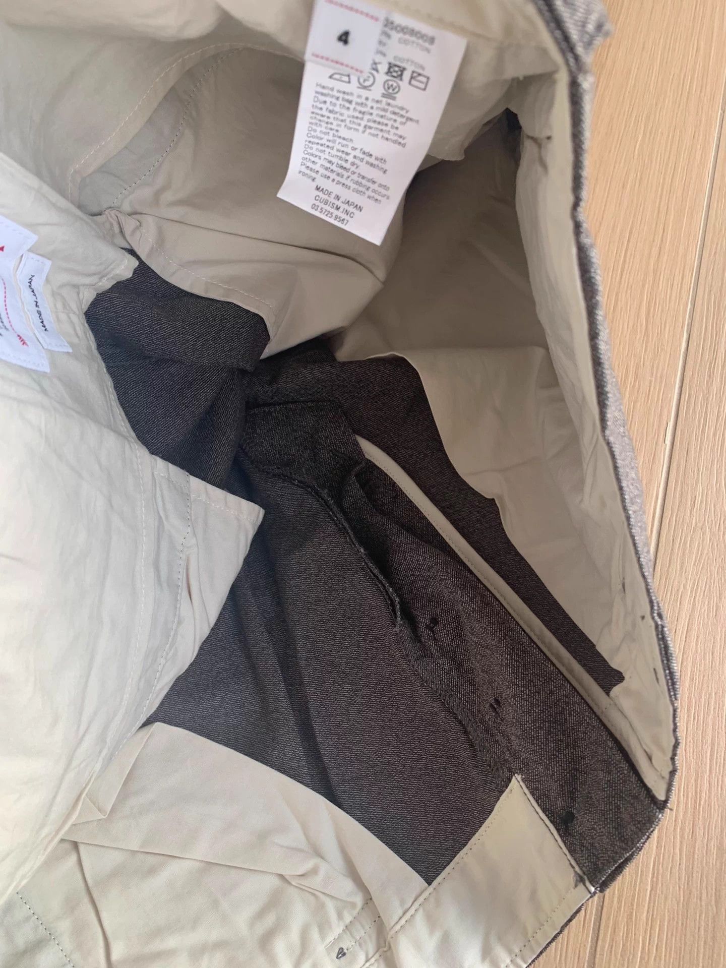 Visvim VISVIM FIELD CHINO PANTS 24SS Gray 4 Size US 36 / EU 52 - 6 Thumbnail