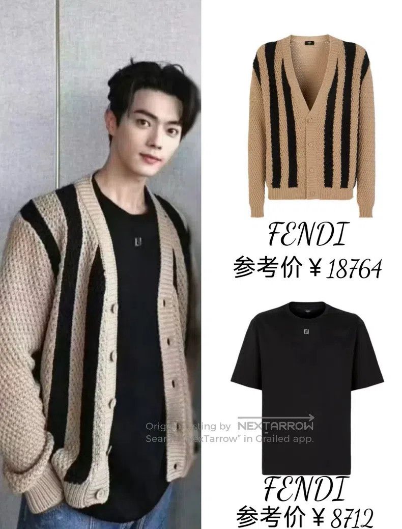 Fendi Fendi Men's Striped Knit Cardigan Size US M / EU 48-50 / 2 - 7 Thumbnail