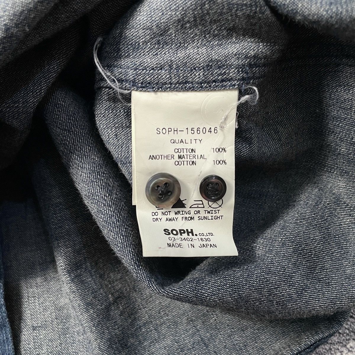 Sophnet. 🔥Sophnet japan western pattern denim shirt Size US L / EU 52-54 / 3 - 8 Thumbnail