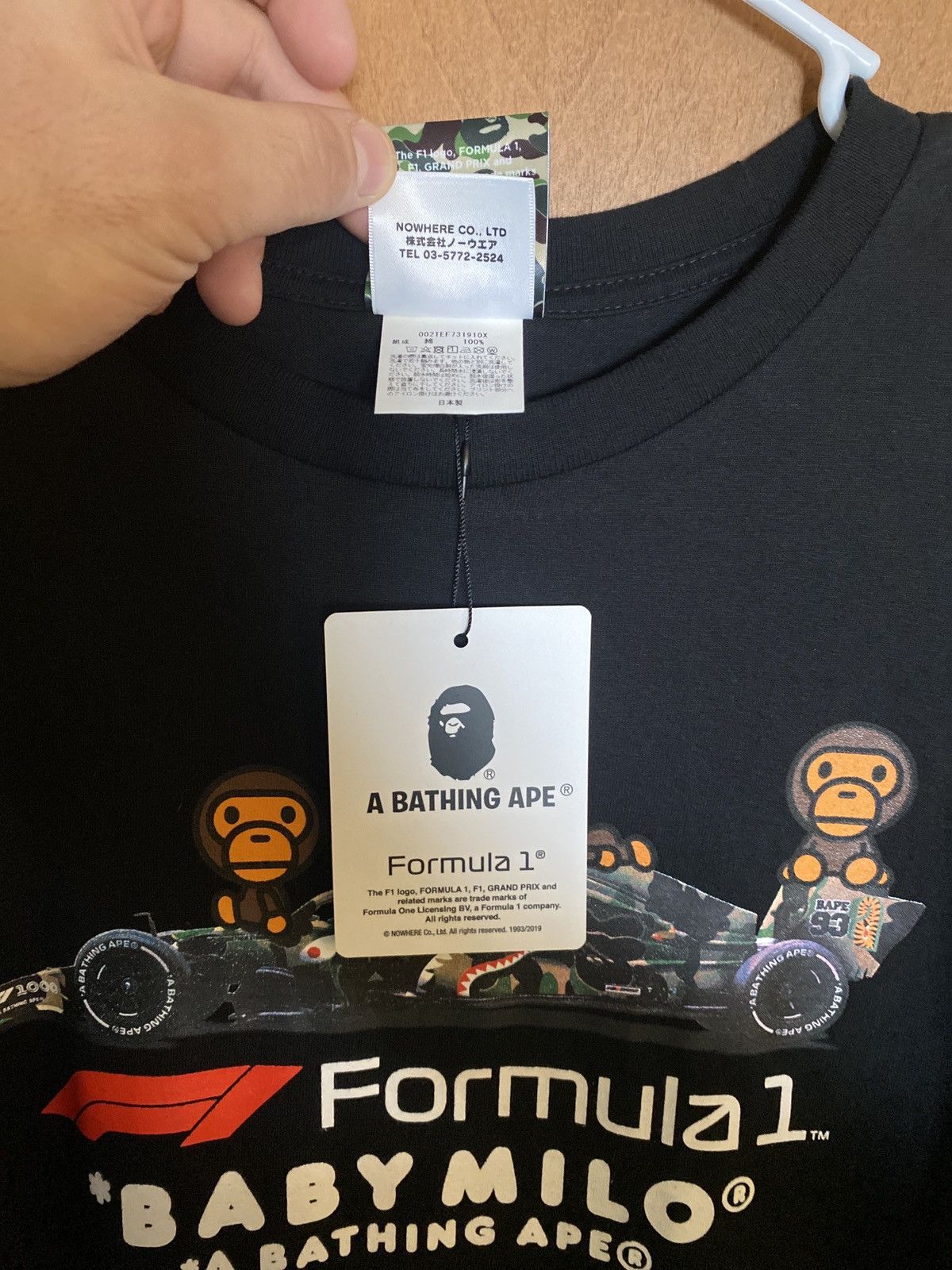 Bape BAPE x FORMULA 1 FW19 Tee! NEW W TAGS! Size US XL / EU 56 / 4 - 3 Thumbnail