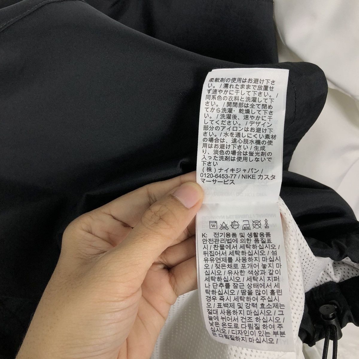 Nike Skate Style Anorak Jacket Pull Over Nike Just Do It BigLogo Size US S / EU 44-46 / 1 - 17 Thumbnail