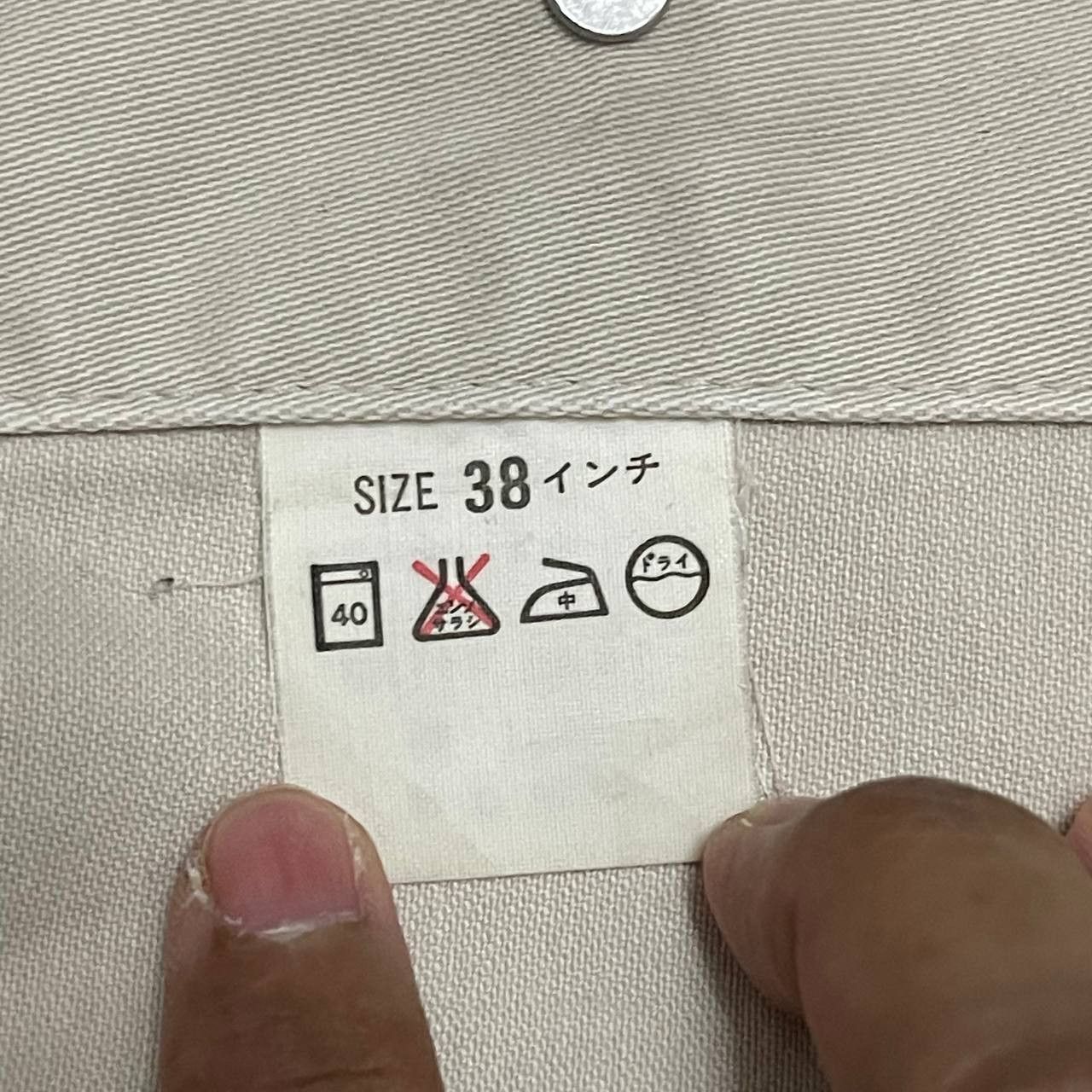 Levi's Vintage Levis White Tab 70505 Trucker Jacket Size US M / EU 48-50 / 2 - 10 Thumbnail