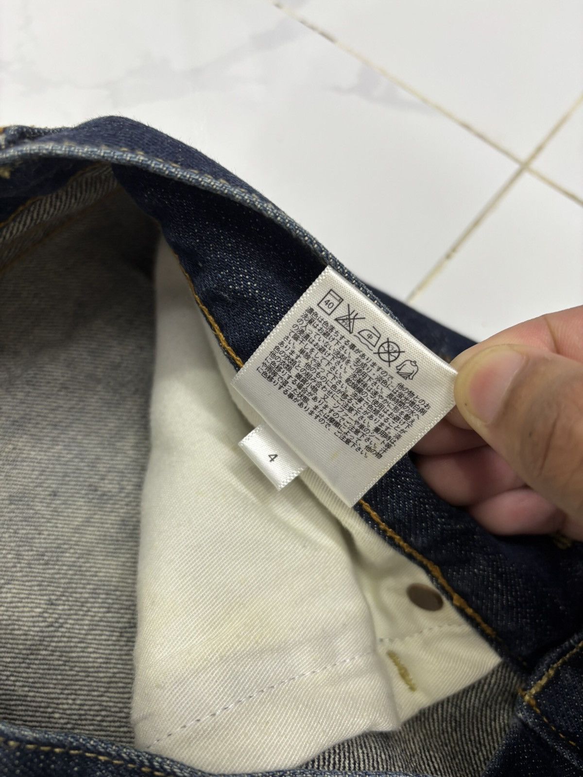 Jean × Undercover × Uniqlo VINTAGE UNIQLO BLUE JEANS JAPAN DISTRESSED DENIM Size US 31 - 11 Thumbnail