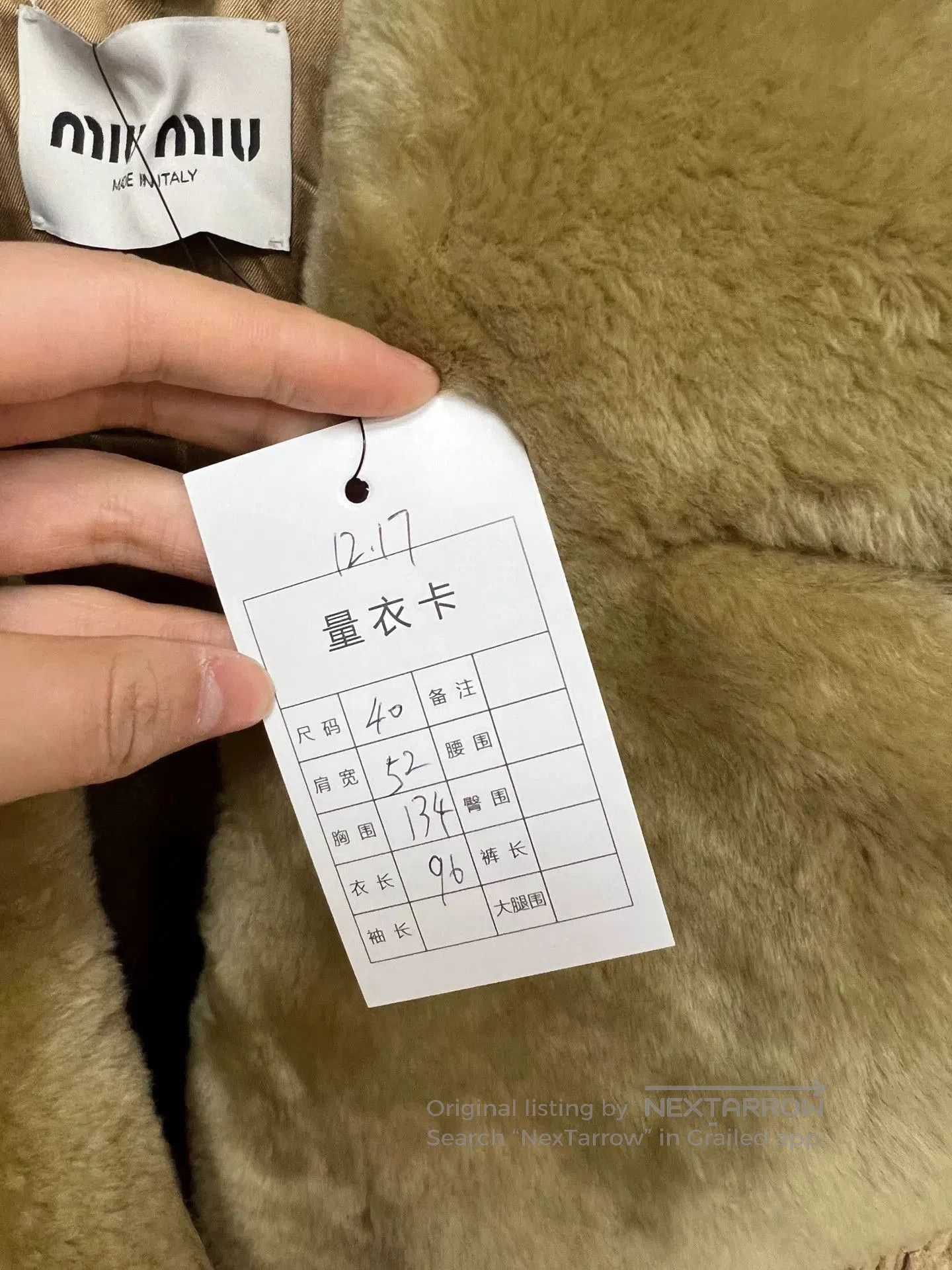 Miu Miu miu miu corduroy coat with fur collar. Size M / US 6-8 / IT 42-44 - 8 Thumbnail