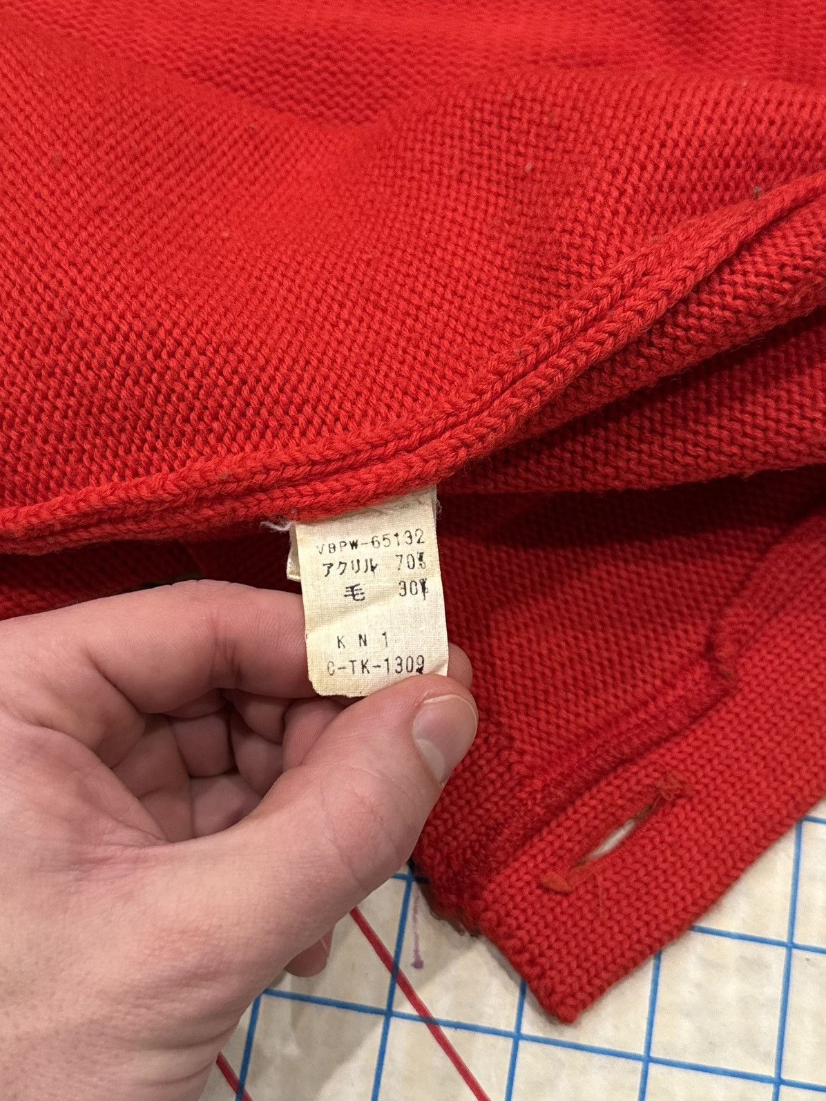 Van Vintage Van Jacket Boys Japan Red Cardigan Fits Size Small Size US S / EU 44-46 / 1 - 10 Thumbnail