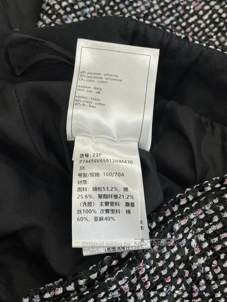 Chanel Chanel 23P black coloured tweed skirt short skirt Size 25" / US 0 / IT 36 - 6 Thumbnail