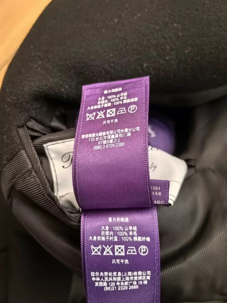 RRL Ralph Lauren Purple Label, Top Grade Cashmere Coat