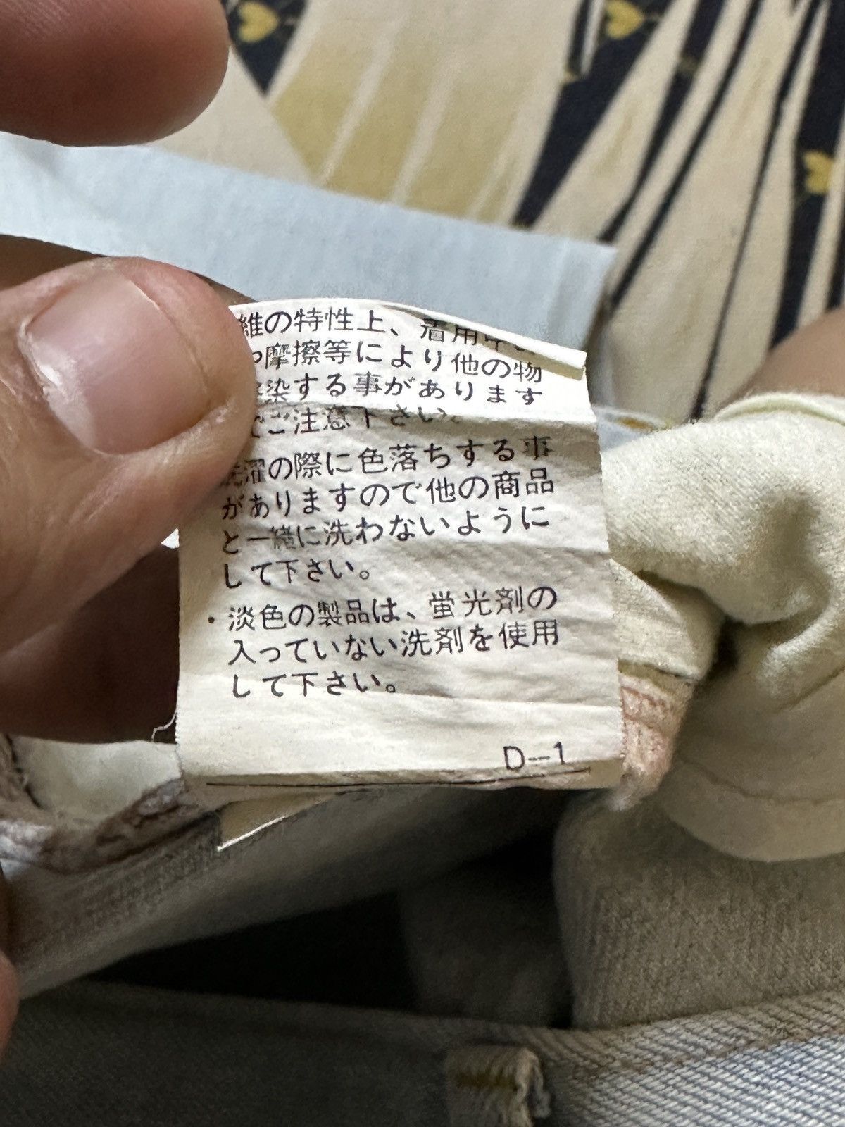 POST ARCHIVE FACTION (PAF) Vintage Archives Faded Grunge Distressed Denim Size US 30 / EU 46 - 8 Thumbnail