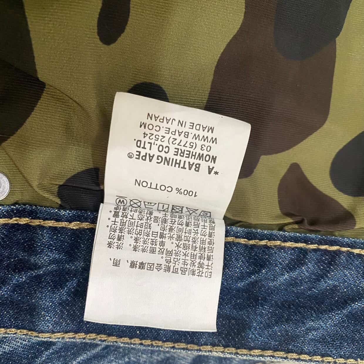 Bape BAPE Slim Fit Patch Work Jeans Size US 34 / EU 50 - 13 Thumbnail