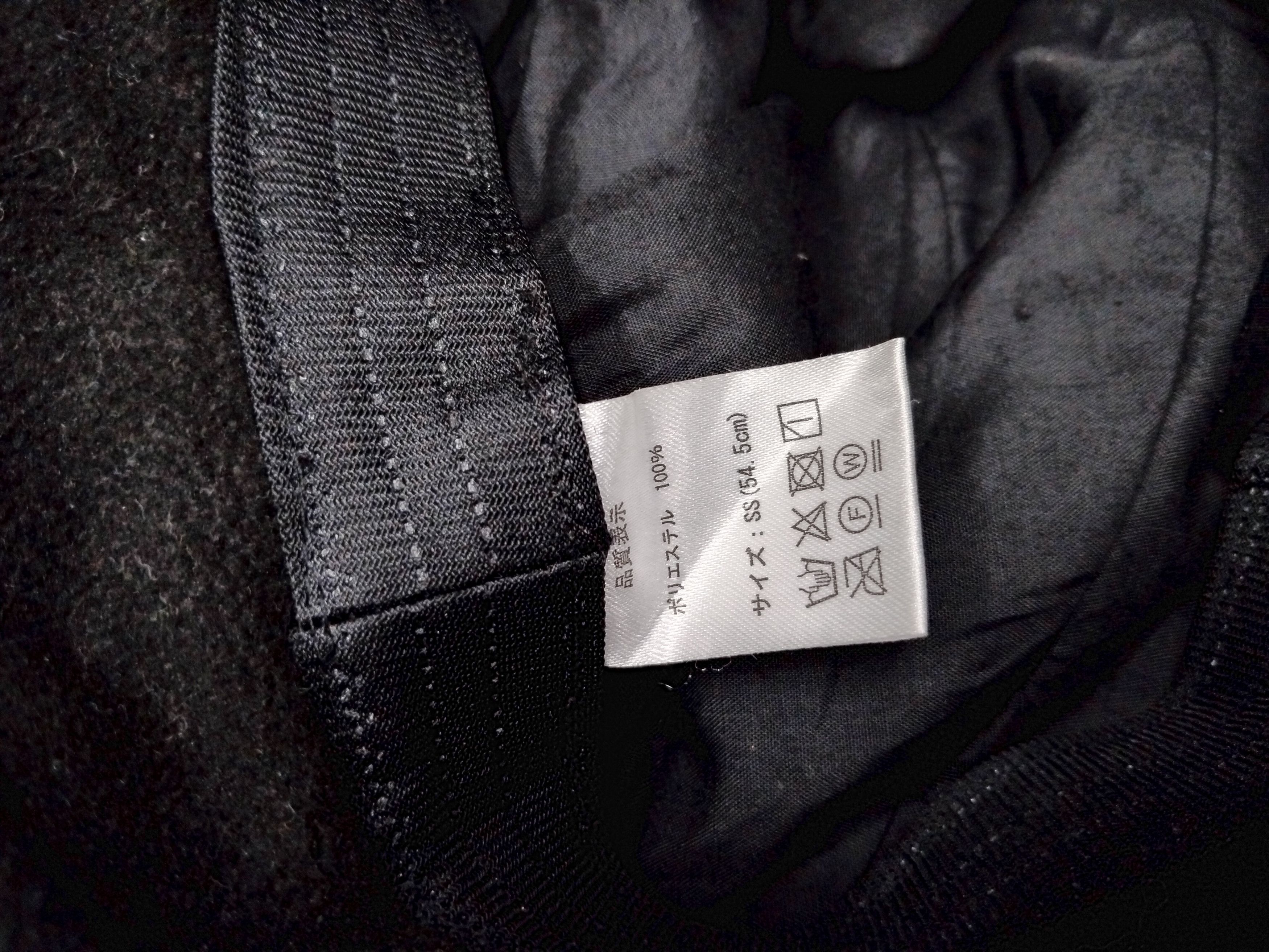 Japanese Brand Black Ribbon black colour puffer hat Size ONE SIZE - 2 Thumbnail