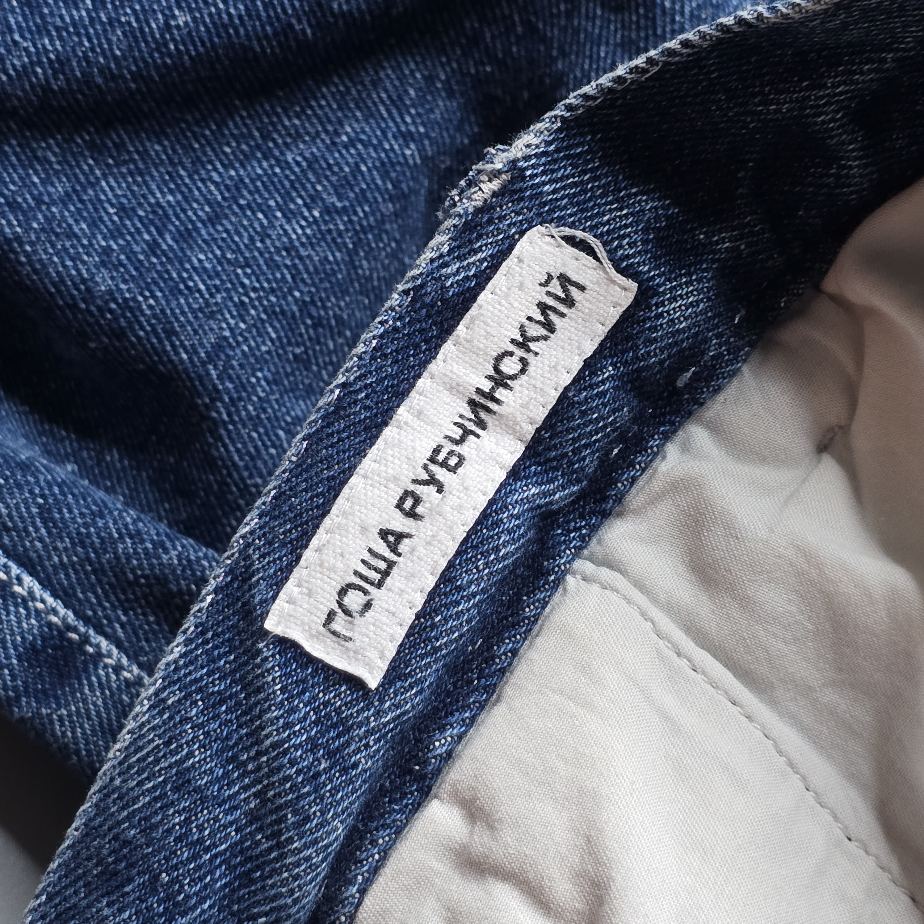 Gosha Rubchinskiy Gosha Rubchinskiy - SS18 Carpenter Jeans Size US 30 / EU 46 - 9 Thumbnail