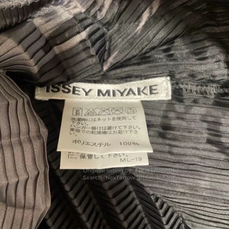 Issey Miyake Issey Miyake Main Line Deform Top Size M / US 6-8 / IT 42-44 - 6 Thumbnail