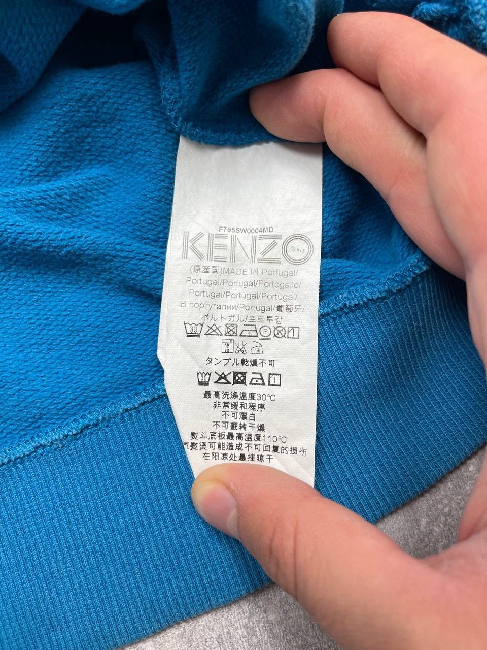 Kenzo Kenzo Paris Blue Big Logo Women Sweatshirt Size US S / EU 44-46 / 1 - 13 Thumbnail