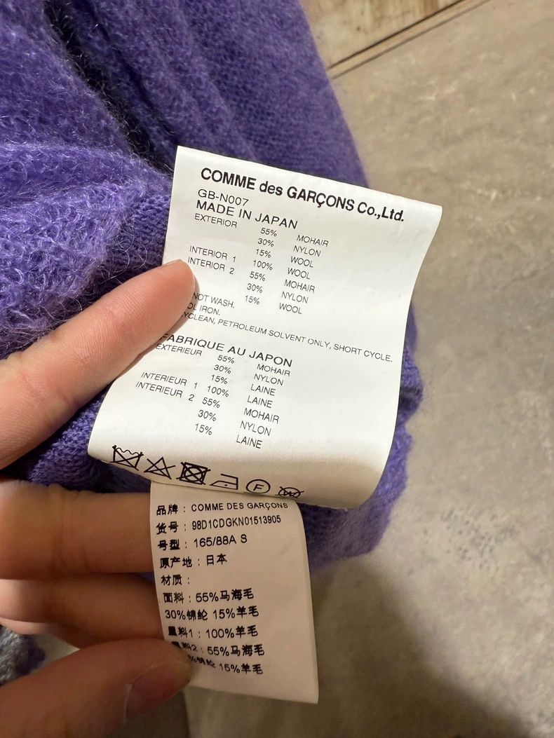 Comme des Garcons Comme Des Garcons Purple Sweater Size S / US 4 / IT 40 - 4 Thumbnail