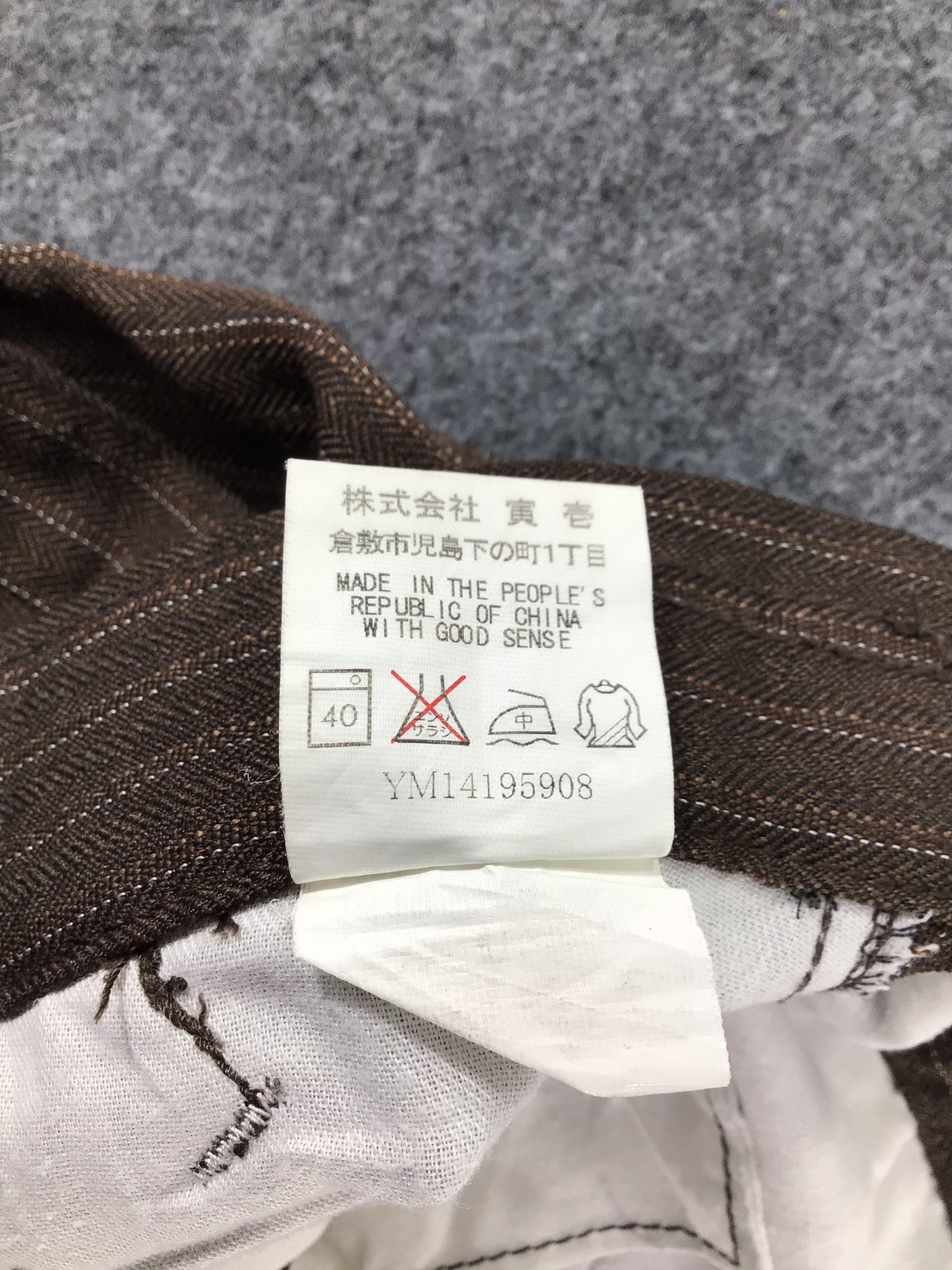 Japanese Brand Japanese Multi Pocket Cargo Pant Classic Style-J141 Size US 32 / EU 48 - 7 Thumbnail