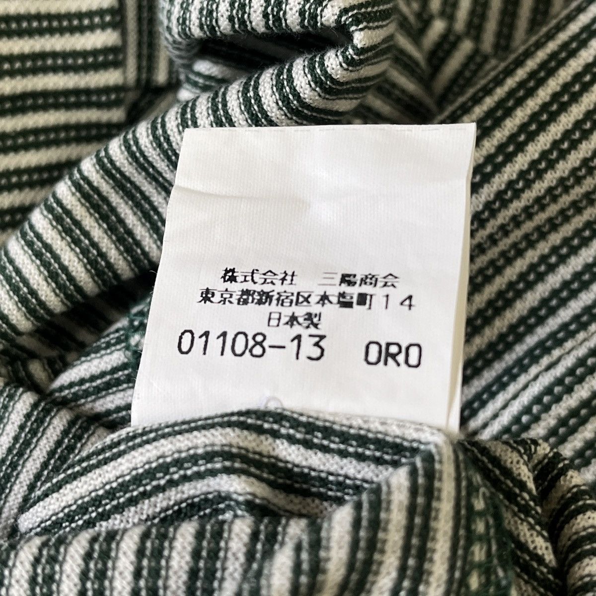 Burberry × Vintage Vintage Burberrys Polo Long Sleeves Shirt Size US M / EU 48-50 / 2 - 17 Thumbnail