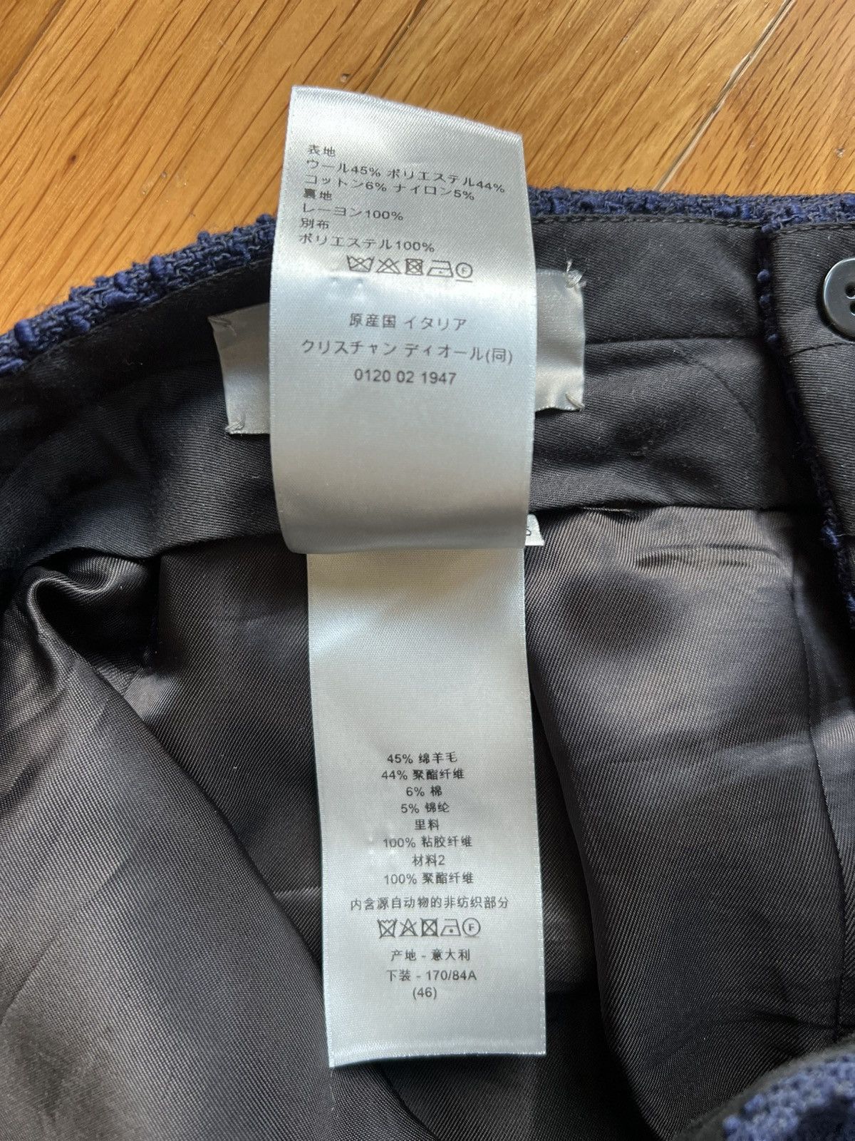 Dior SS24 Runway Dior Men Wool Wide Leg Trouser Sz 46 Size US 32 / EU 48 - 16 Thumbnail