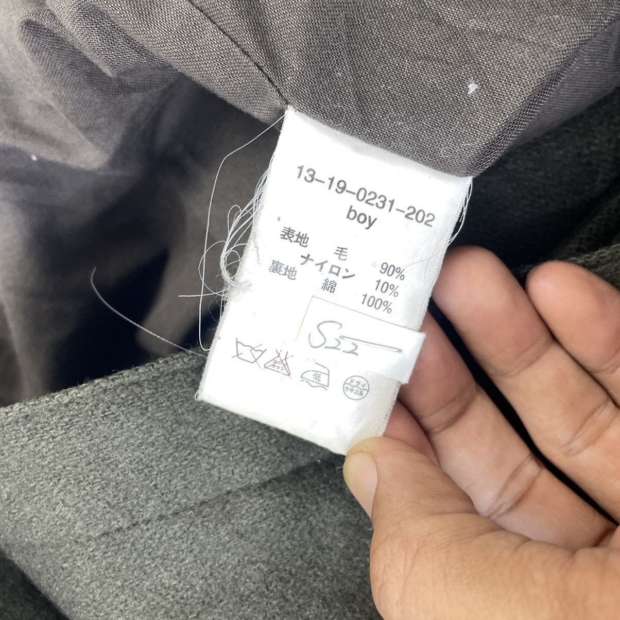 Beams Plus Japanese Brand Beams Parka Faux Fur Hoodie Jacket Size US S / EU 44-46 / 1 - 5 Thumbnail