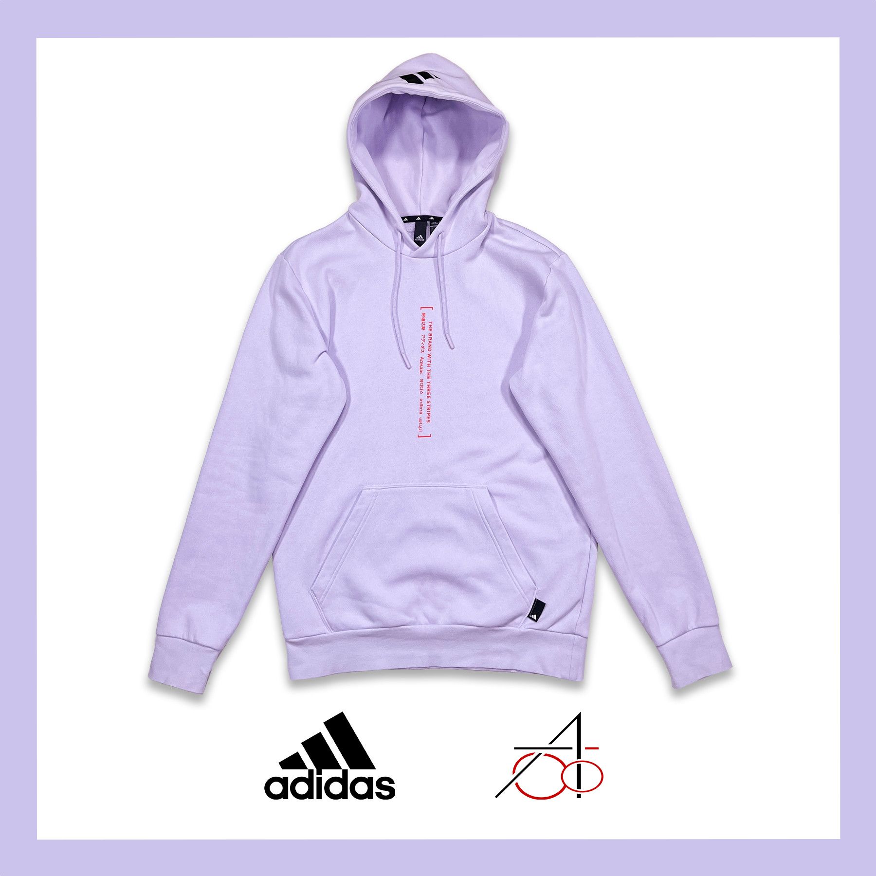 Adidas Adidas Y2K hoodie, S size Size US S / EU 44-46 / 1 - 1 Thumbnail