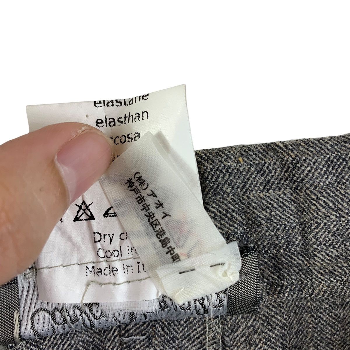 Other CARLA VARIALA Relax wool pants Size US 32 / EU 48 - 19 Thumbnail