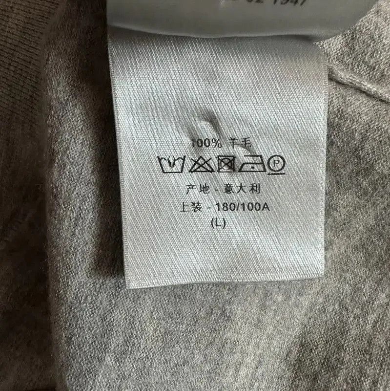 Dior Dior Gray Wool Short-Sleeve Polo Shirt . Size US L / EU 52-54 / 3 - 6 Thumbnail