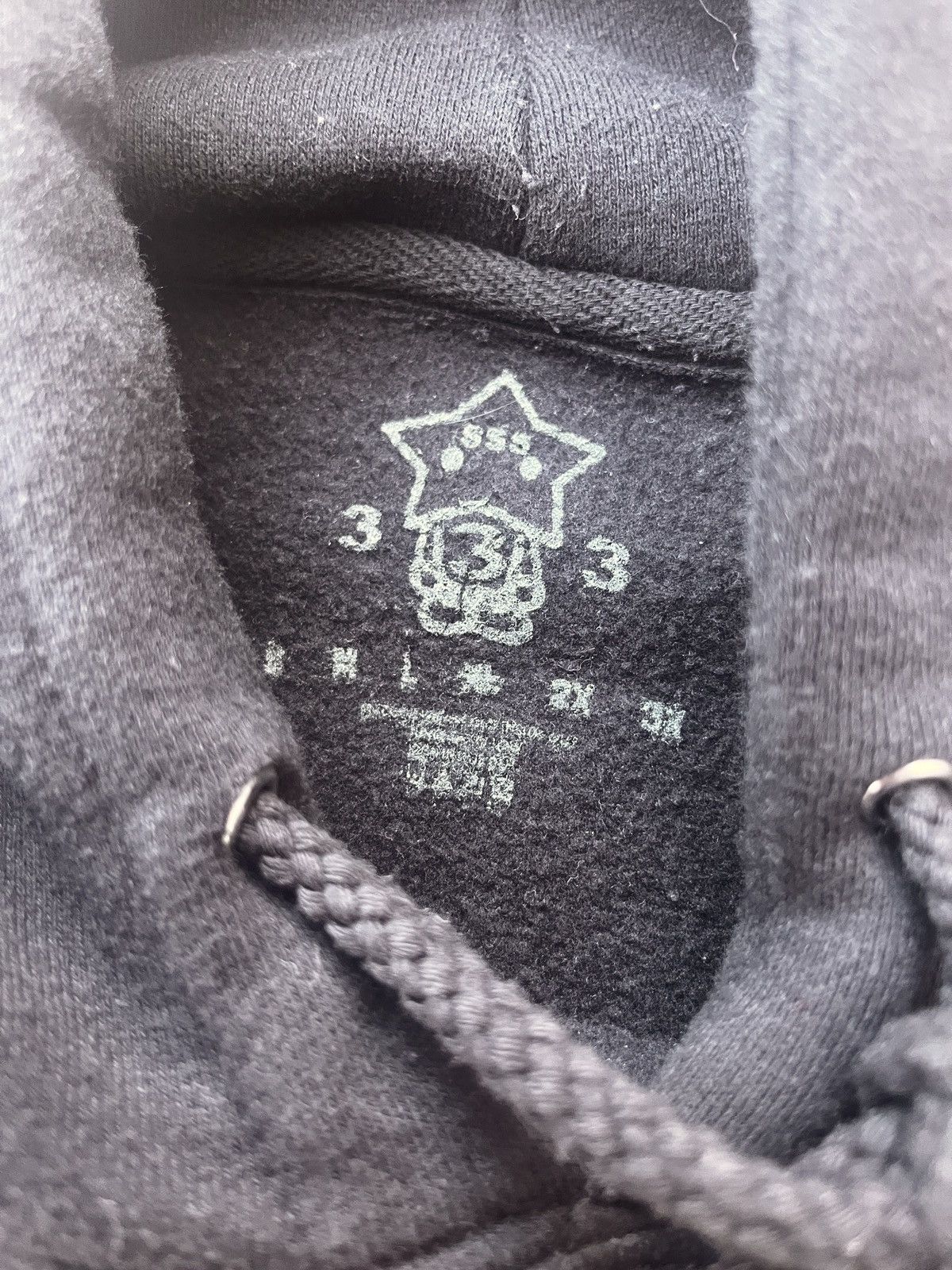 Sukamii Sukamii x Half Evil Starboy Flame Boy Hoodie Embroidered Size US XL / EU 56 / 4 - 2 Thumbnail