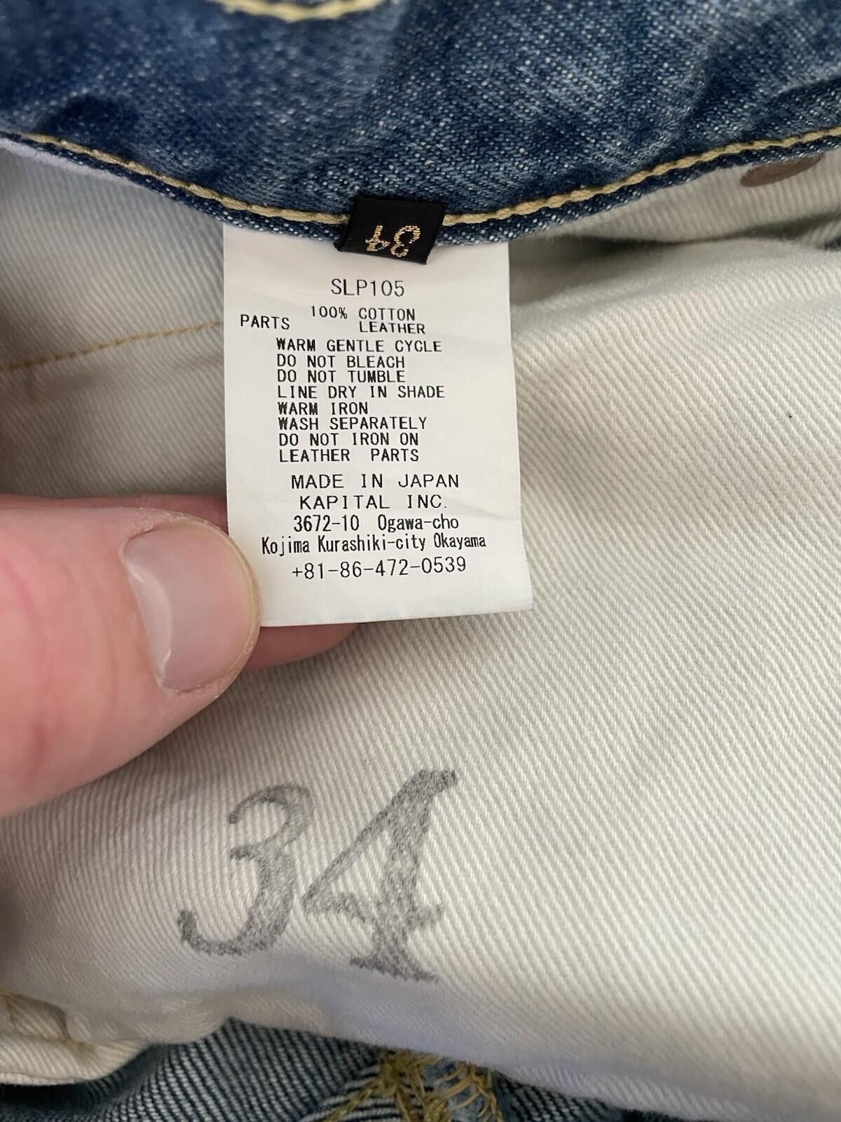 Kapital Kapital Denim 5P MONKEY CISCO Light Wash 34 Jeans Size US 34 / EU 50 - 5 Thumbnail