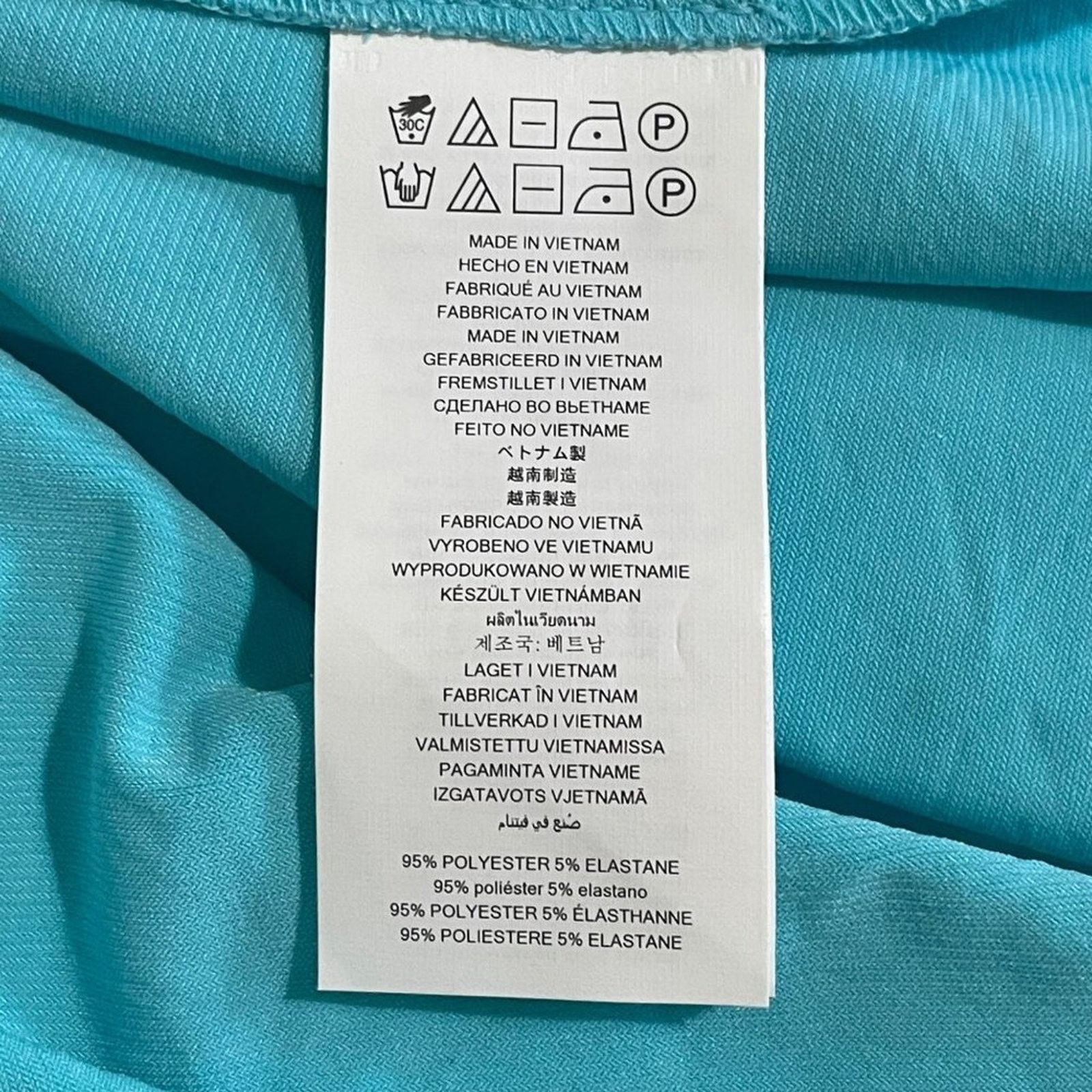 Michael Kors Michael Kors Smocked Peasant Dress Foil Print Turquoises Size S / US 4 / IT 40 - 16 Thumbnail