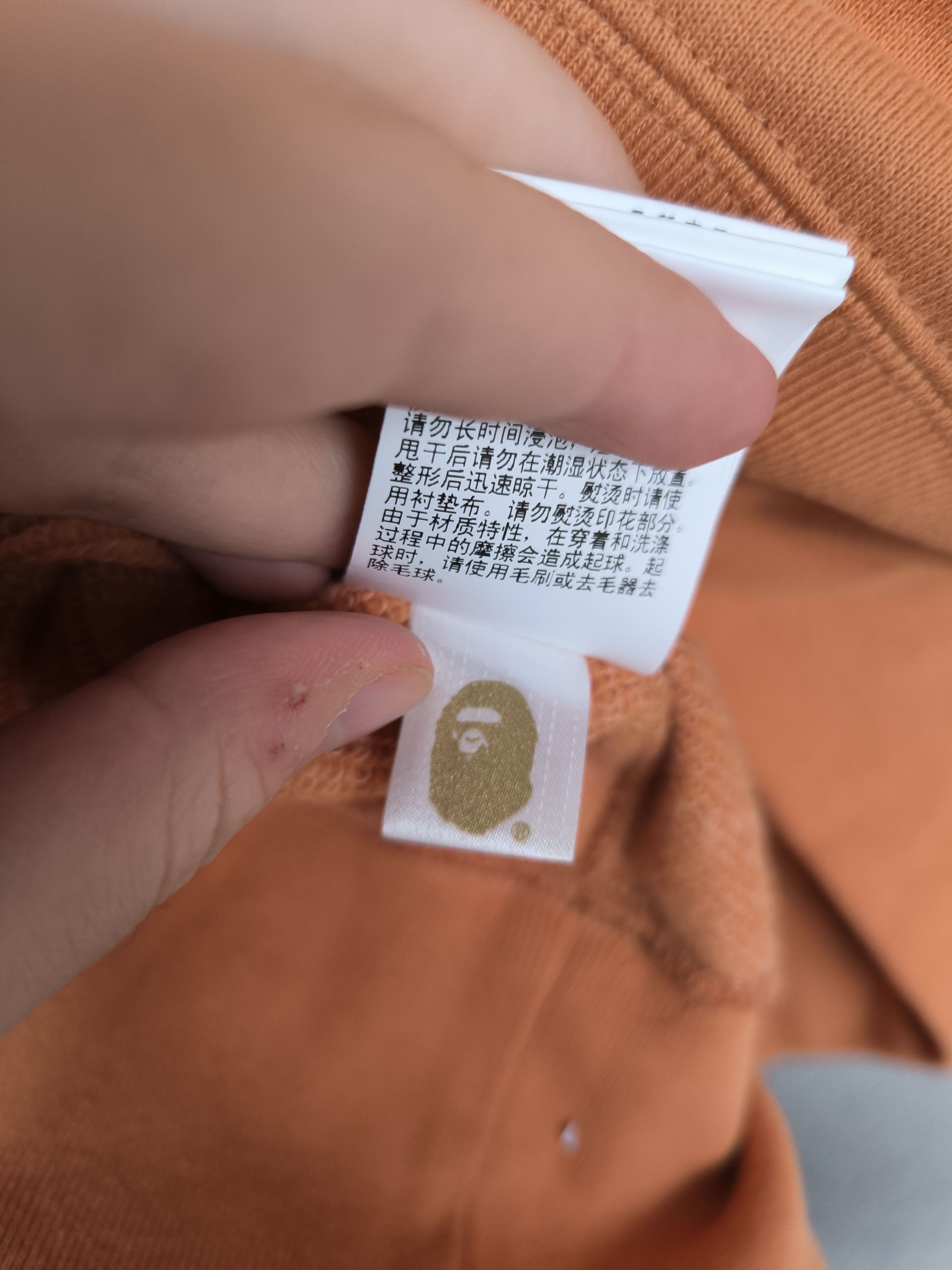 Bape Shark Crewneck Size US S / EU 44-46 / 1 - 8 Thumbnail