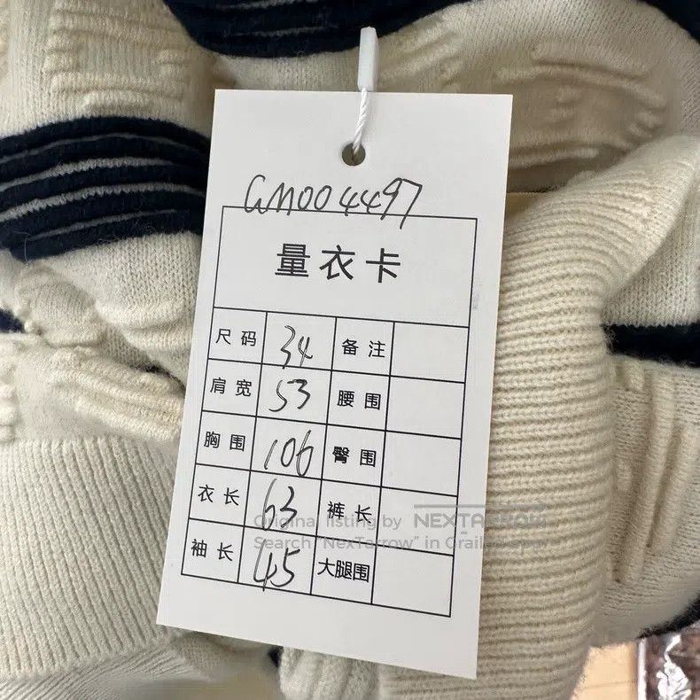 Hermes Hermes Black and White Pig Nose扣 Striped Top Size XXS / US 00 / IT 34 - 4 Thumbnail