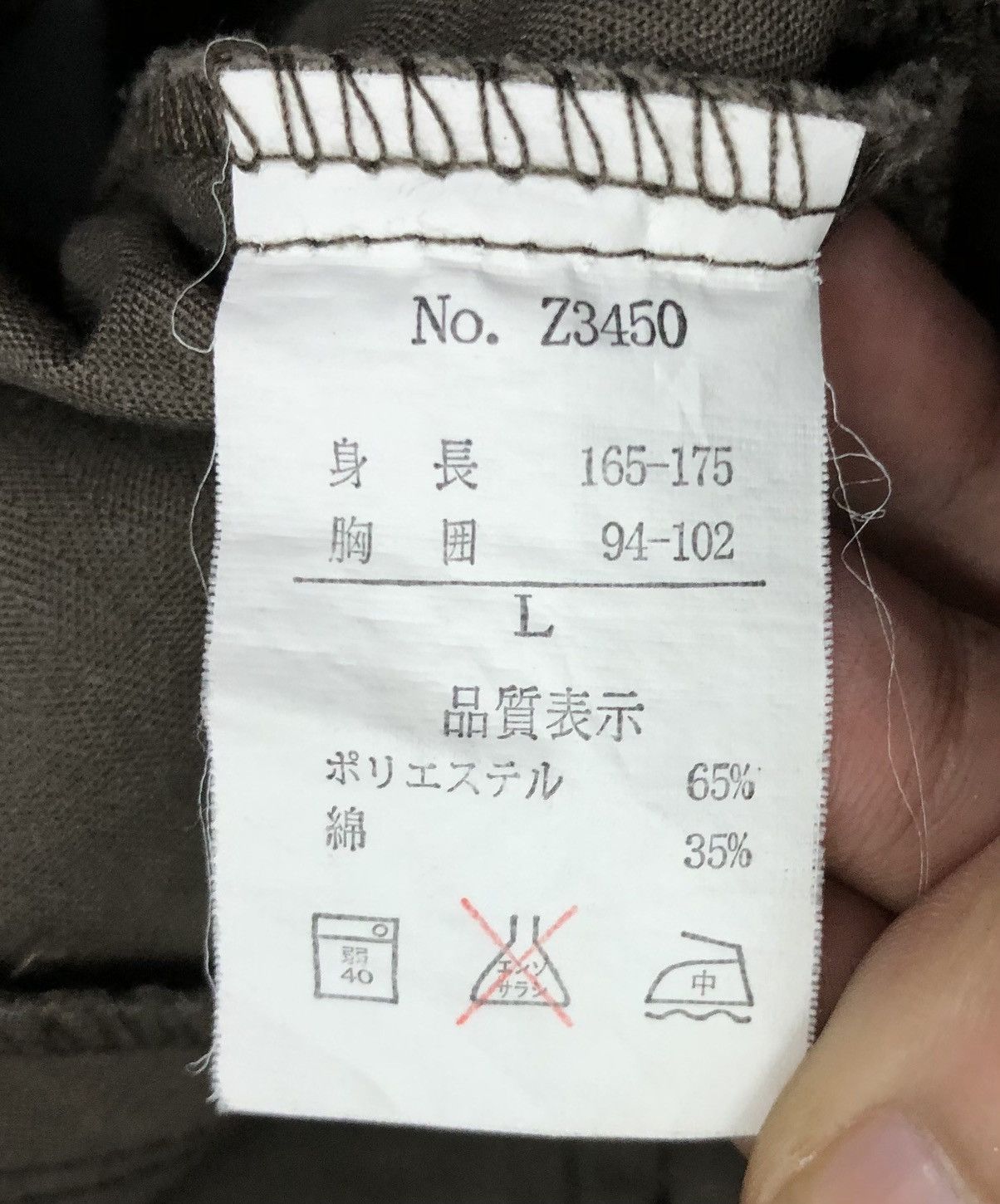 Japanese Brand Zack Styles Xtra Quality Daihatsu Overalls Size US 40 / EU 56 - 20 Thumbnail