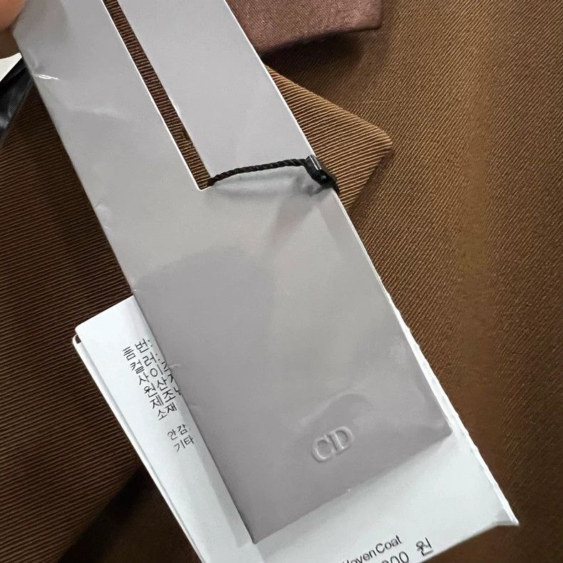 Dior Dior Coffee-colored wool twill coat 2501-Nextarrow Size US M / EU 48-50 / 2 - 6 Thumbnail