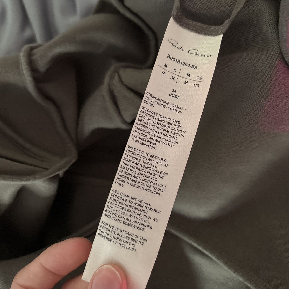 Rick Owens Rick Owens Light Cropped Track Jacket Size US M / EU 48-50 / 2 - 8 Thumbnail