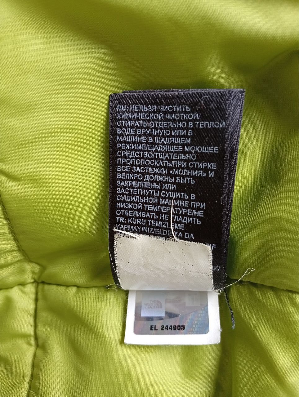 The North Face The North Face Jacket Size US M / EU 48-50 / 2 - 9 Thumbnail