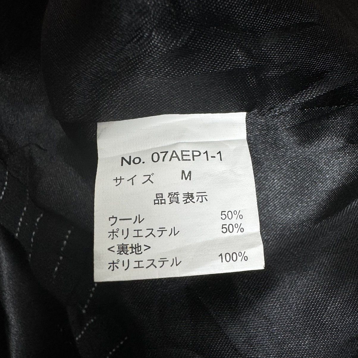 If Six Was Nine 🌟HIKARI SHOJI BIKER DOUBLE COLLAR JACKET LIKE JUNYA WATANABE Size M / US 6-8 / IT 42-44 - 13 Thumbnail