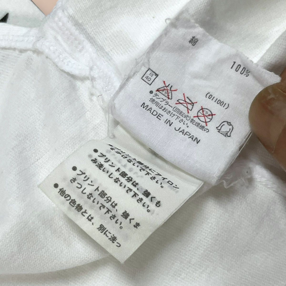 Adidas Vintage Adidas Basketball Tee Size US L / EU 52-54 / 3 - 12 Thumbnail