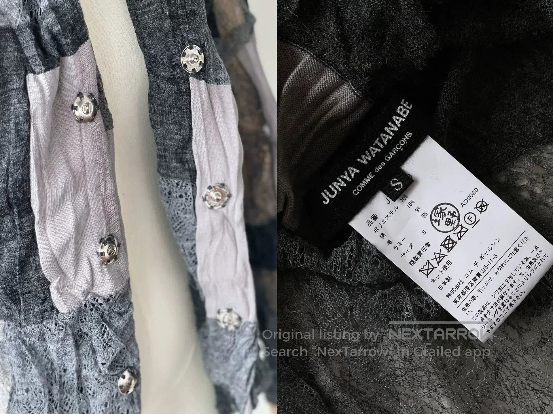 Junya Watanabe elegant layered cardigan with lace detail. Size US S / EU 44-46 / 1 - 9 Thumbnail