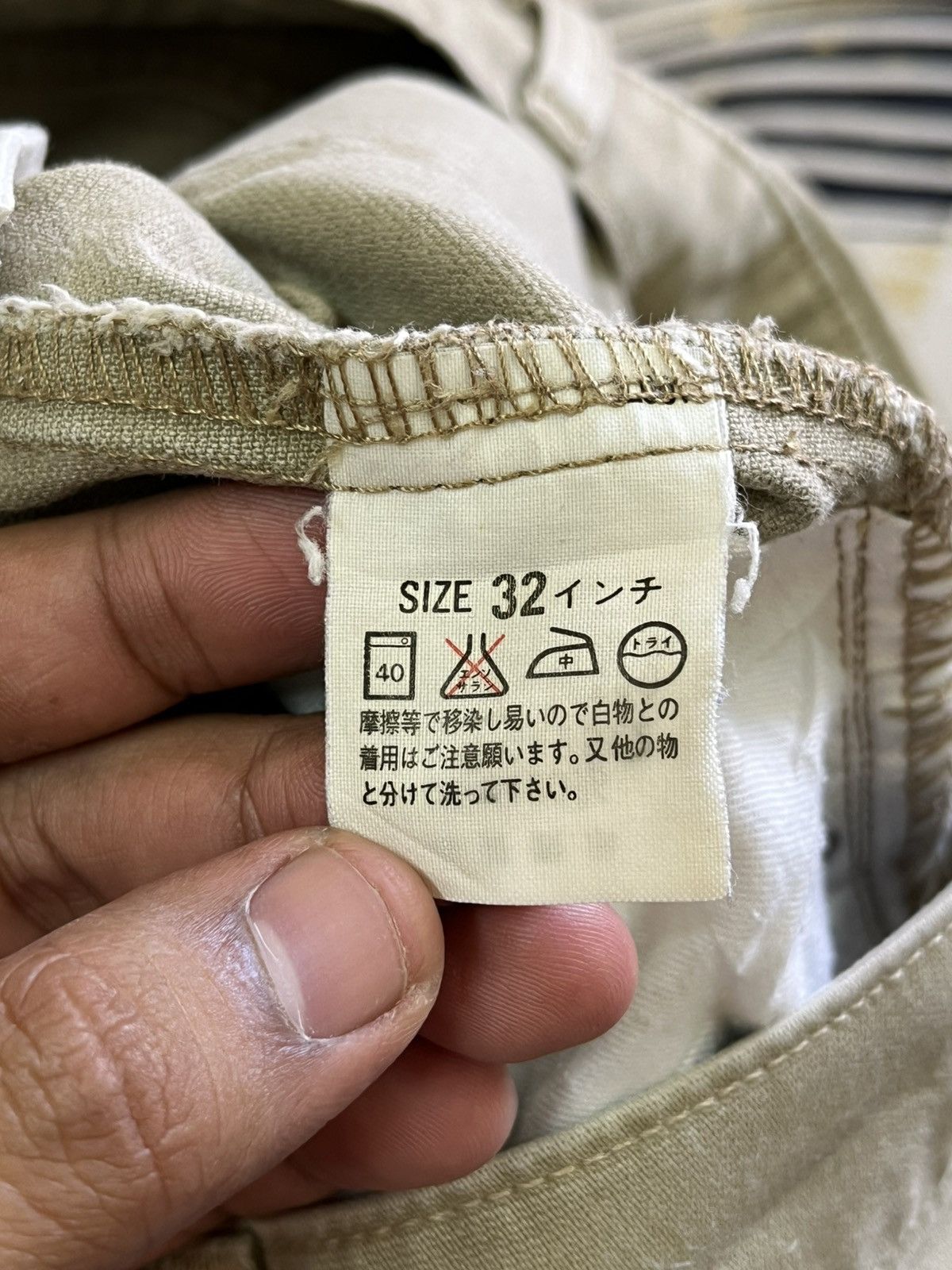 LVC × Levi's × Levi's Vintage Clothing Vintage Levi’s 508 Tan Colour Denim Size US 31 - 7 Thumbnail