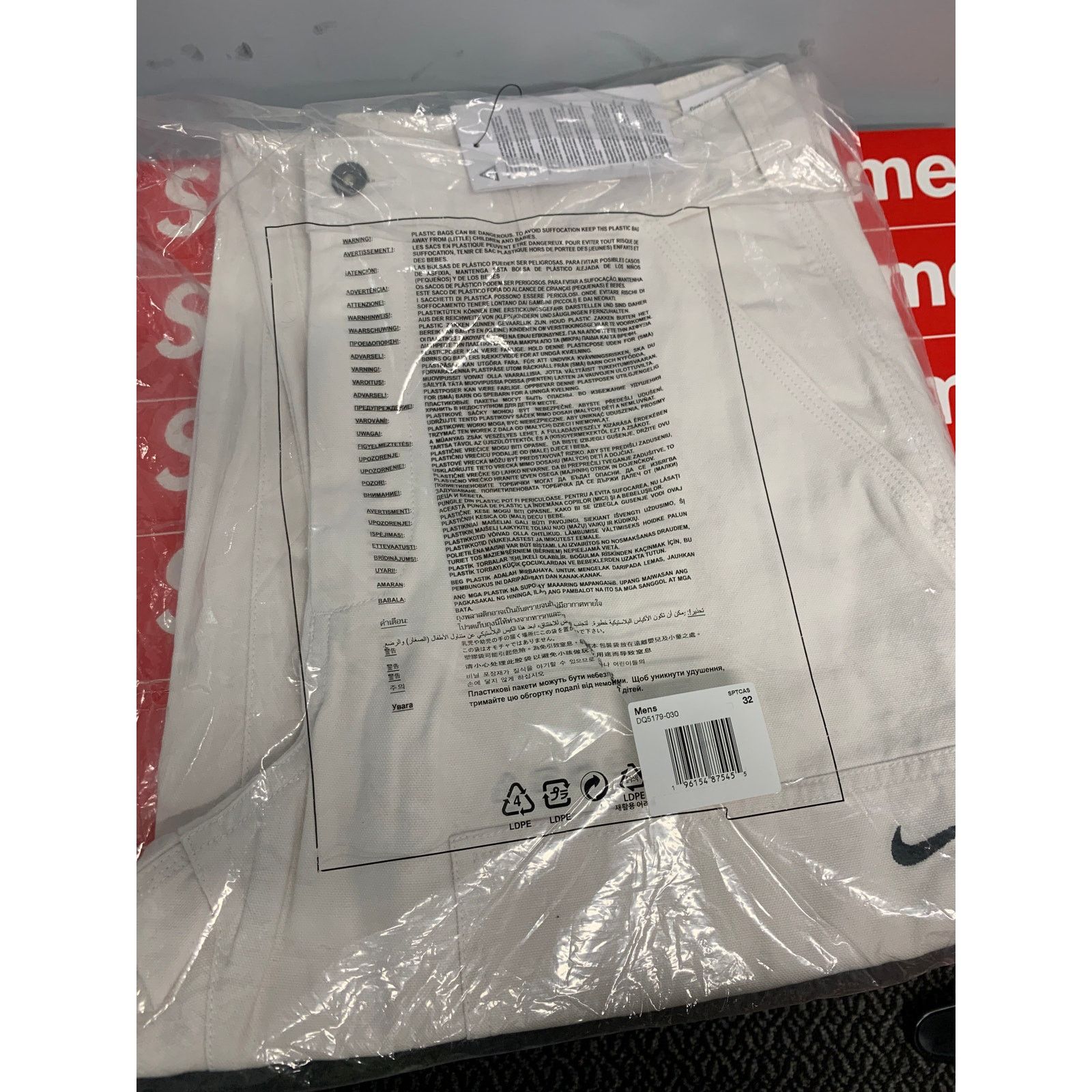 Nike Nike Double Panel Denim Pants White Mens Size 32 DQ5179-030 Size US 32 / EU 48 - 2 Thumbnail