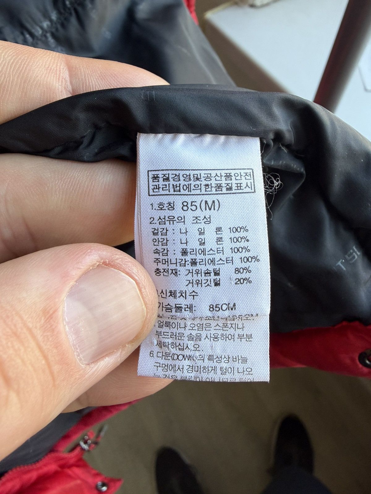 The North Face Vintage The North Face 700 Baltoro Puffer Down Jacket summit Size M / US 6-8 / IT 42-44 - 15 Thumbnail