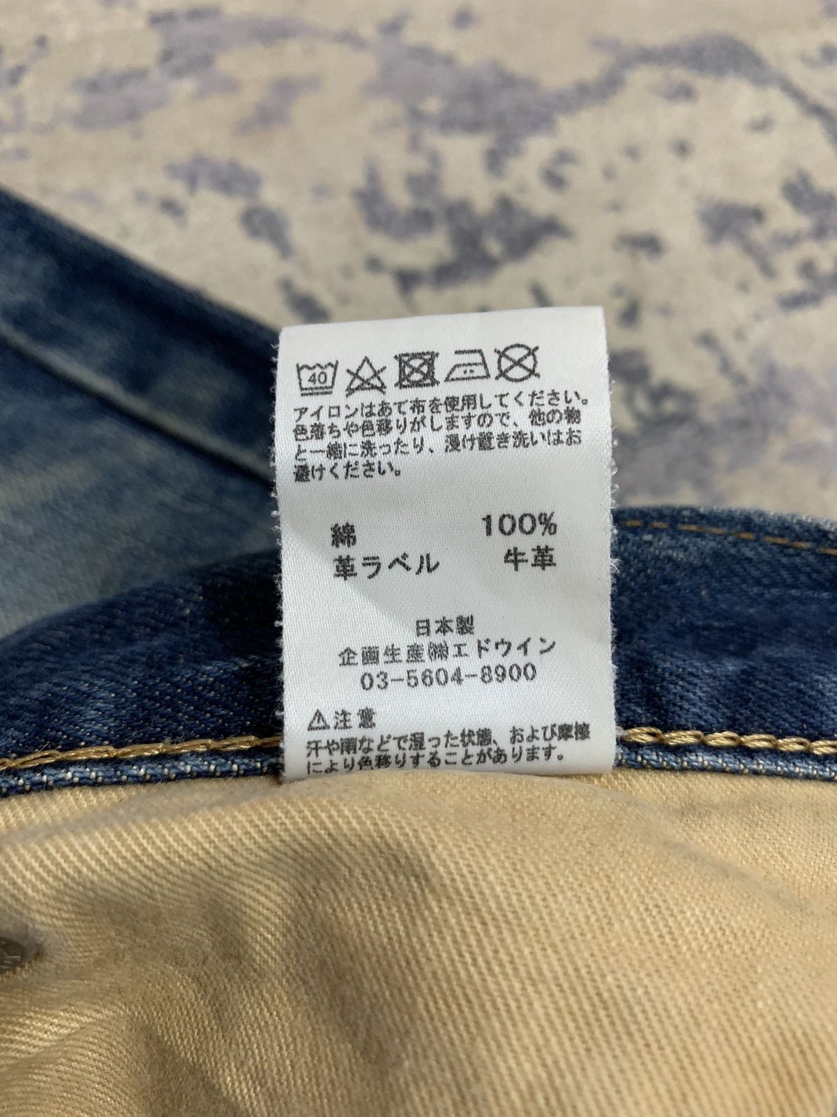 Japanese Brand Vintage Edwin Lot 503 Distressed Mud Wash Denim Jeans 32x28 Size US 32 / EU 48 - 19 Thumbnail