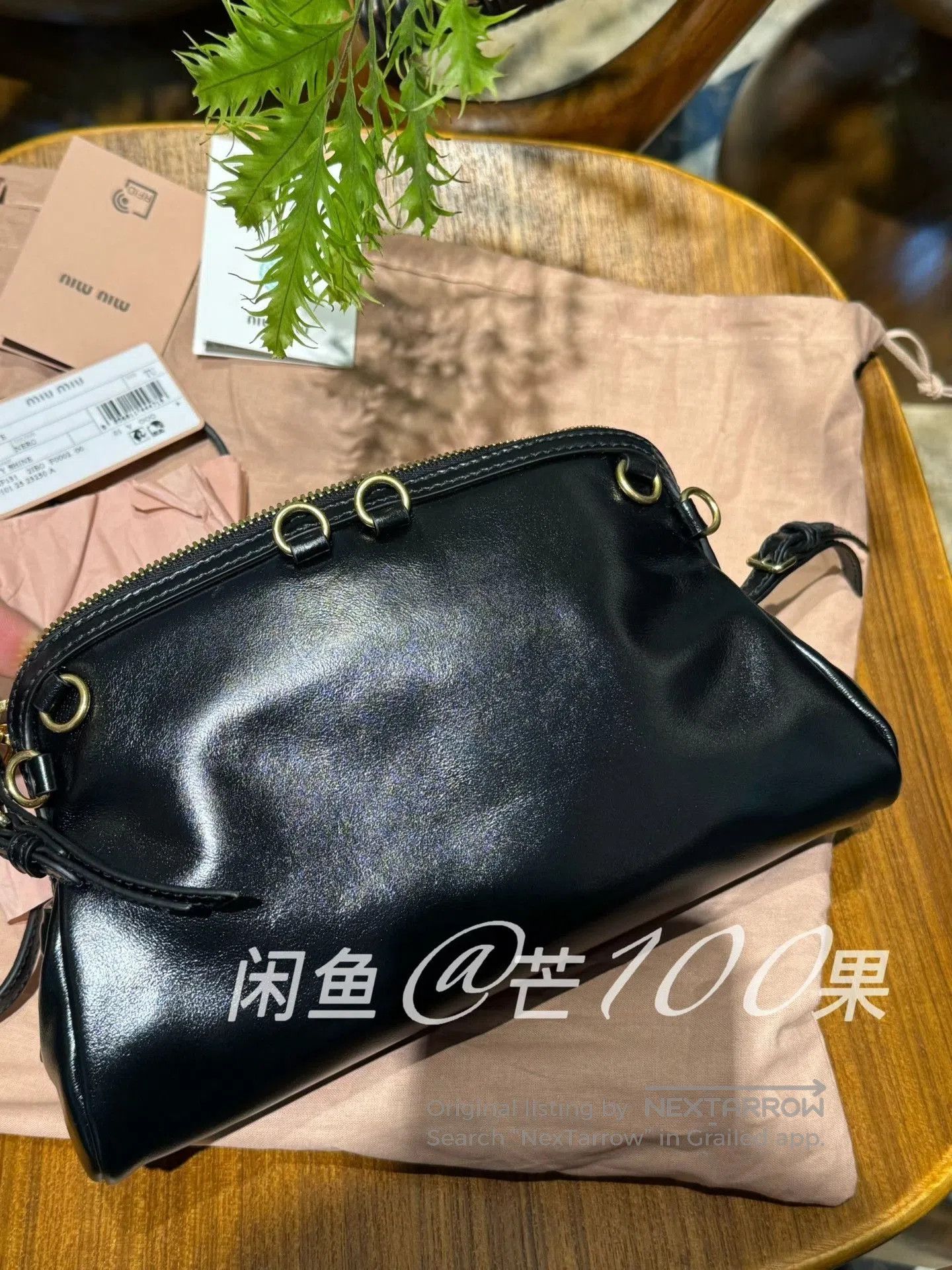 Miu Miu Miumiu 25 Double Strap Calf Leather Shell Bag. Size ONE SIZE - 9 Thumbnail