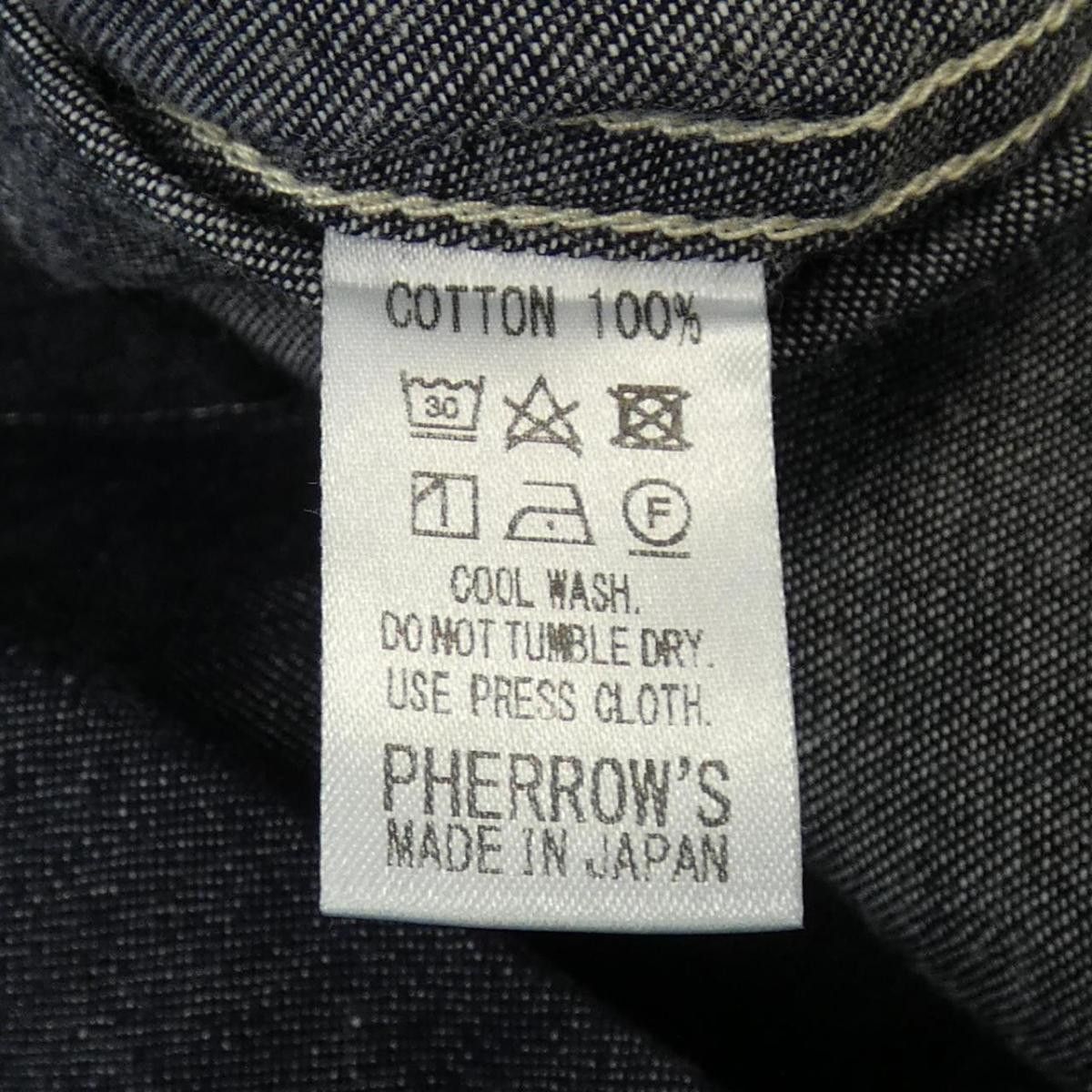 Pherrow's Shirt Cotton Button Up Plain Long Sleeve Navy Size US L / EU 52-54 / 3 - 6 Thumbnail